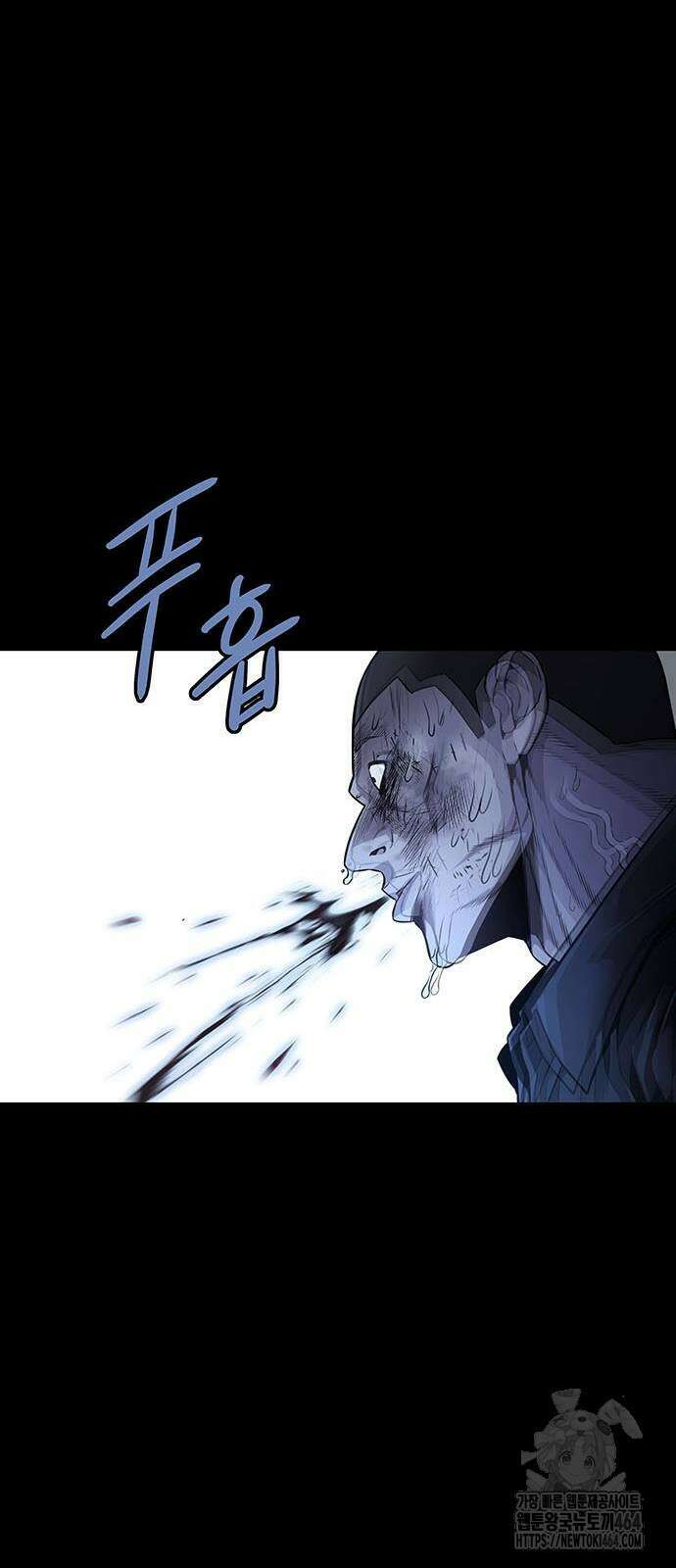 비질란테 2부 44화 58