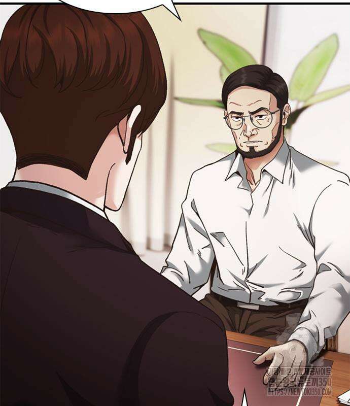 신입사원 강 회장 64화 7