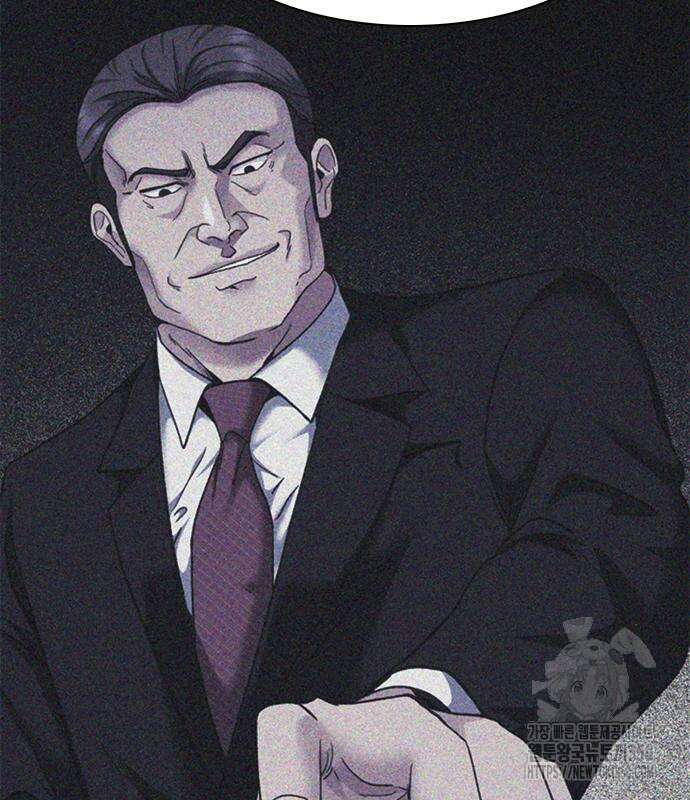 신입사원 강 회장 64화 73