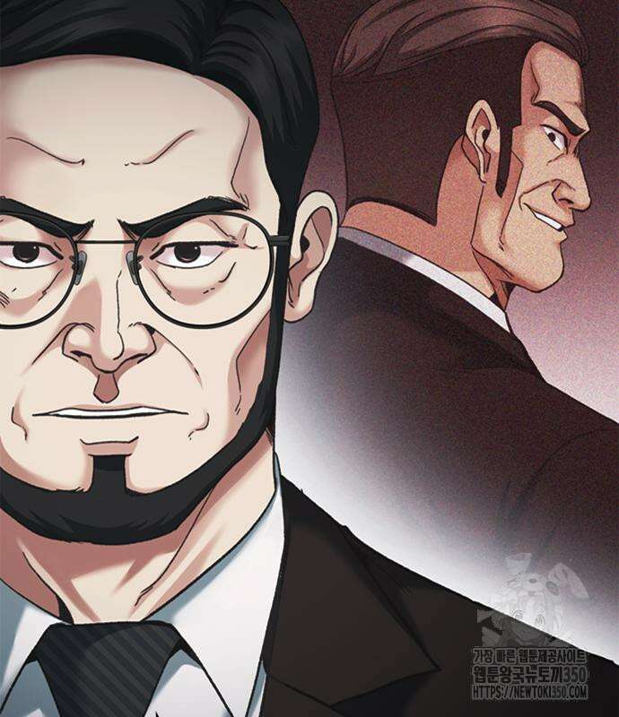 신입사원 강 회장 64화 104
