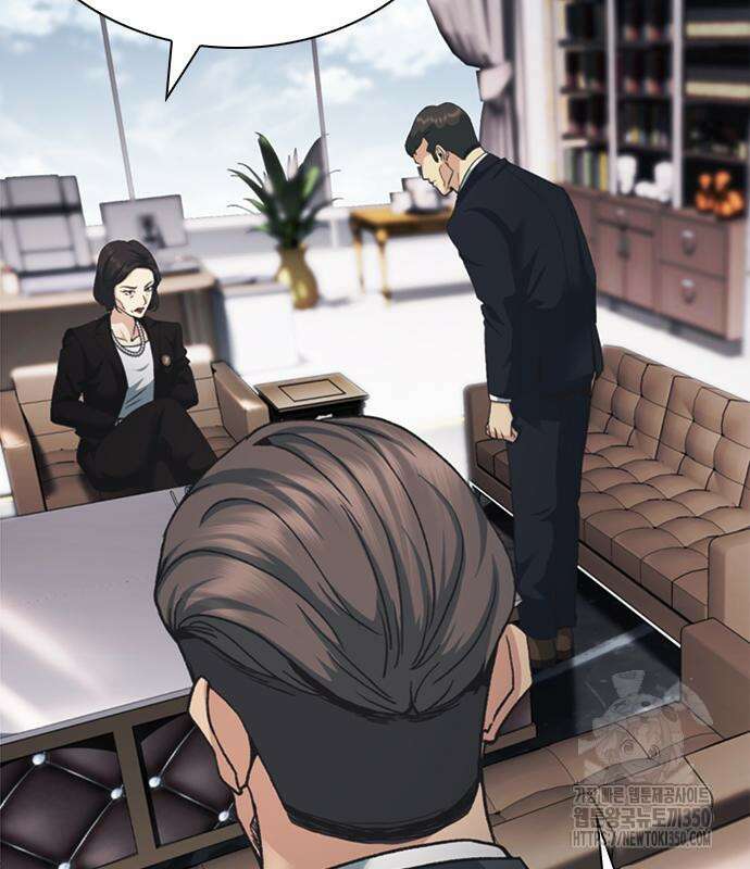 신입사원 강 회장 64화 189