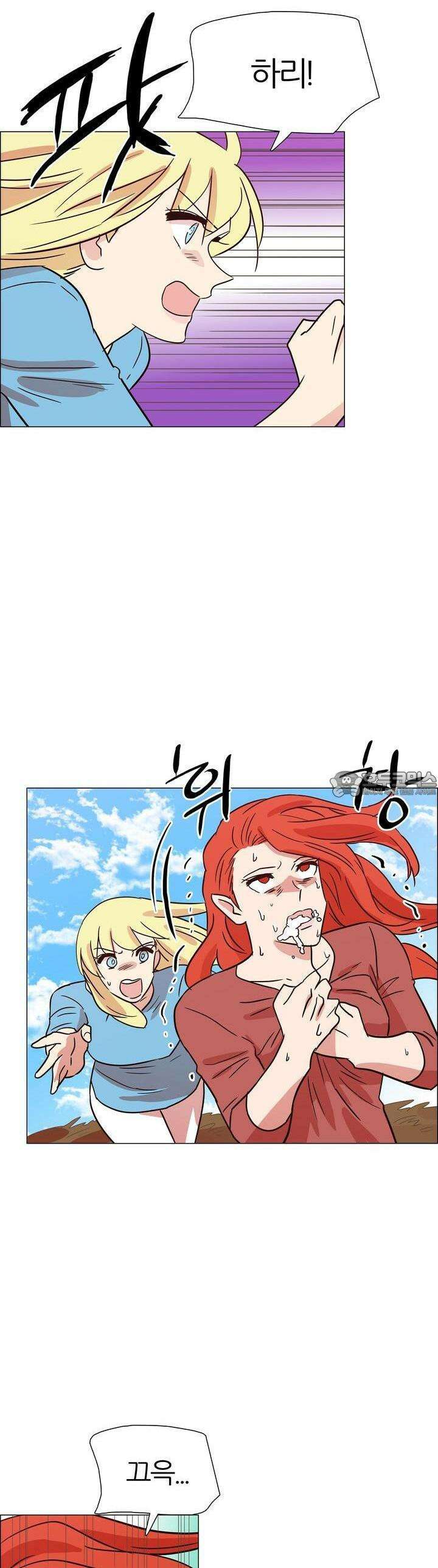 천사씨와 악마님 370화 EP35. 함정, 또는 징조 (15) 천사씨와 악마님 370화 EP35. 함정, 또는 징조 (15) 7