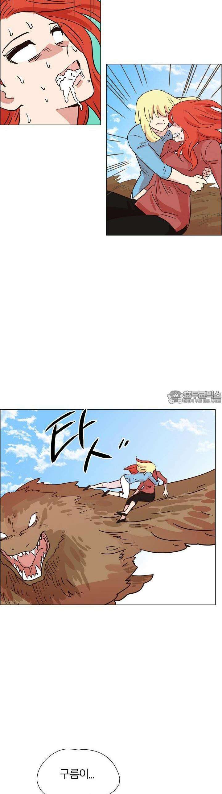 천사씨와 악마님 370화 EP35. 함정, 또는 징조 (15) 천사씨와 악마님 370화 EP35. 함정, 또는 징조 (15) 8