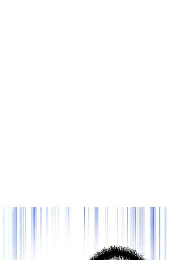 천재 플레이어가 실력을 숨김 56화 2