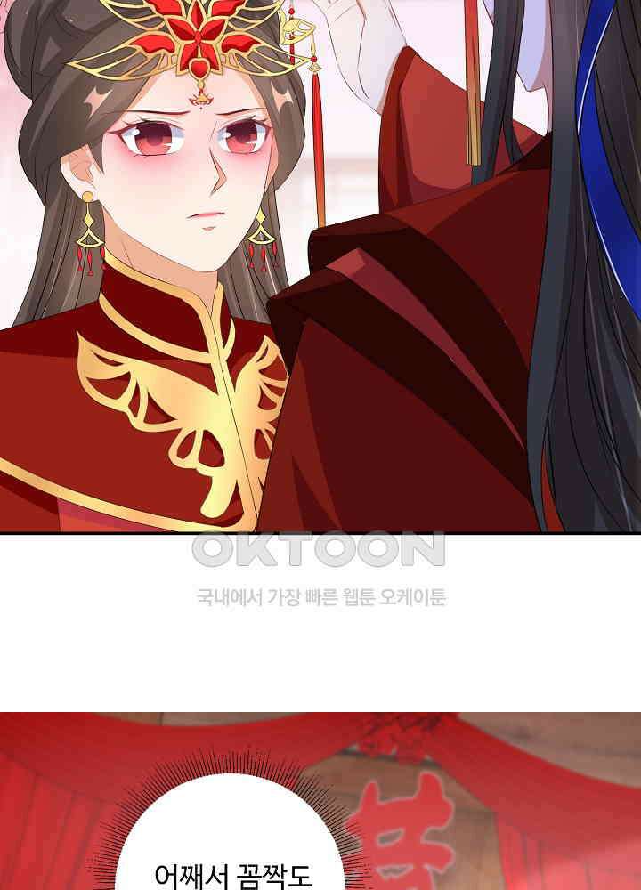 역천독비 41 7