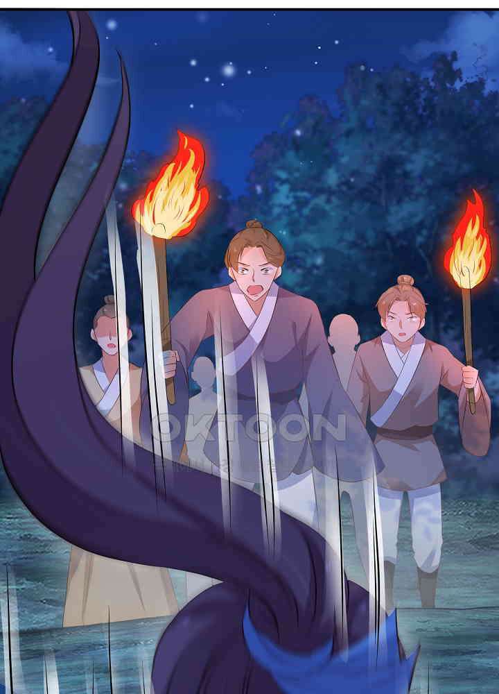 역천독비 59 8