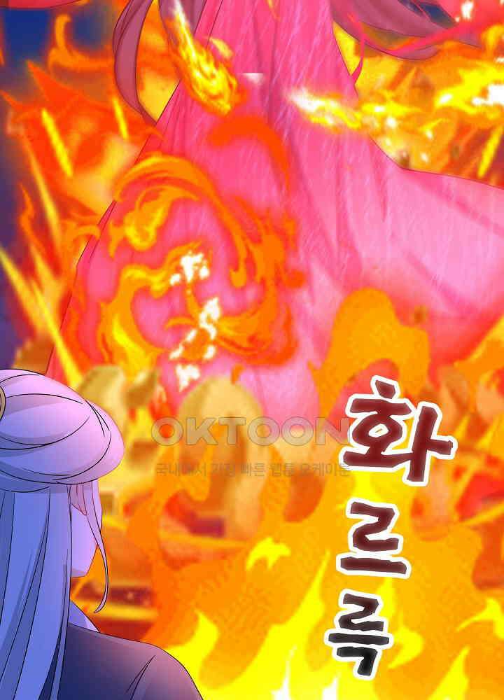 역천독비 75 5