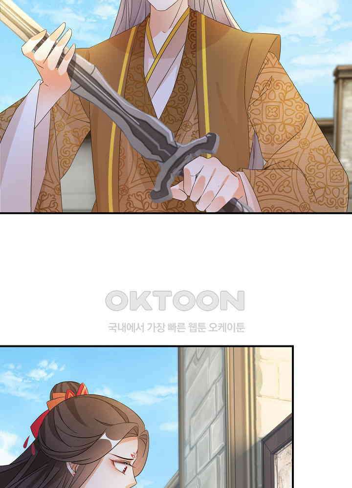 역천독비 88 6