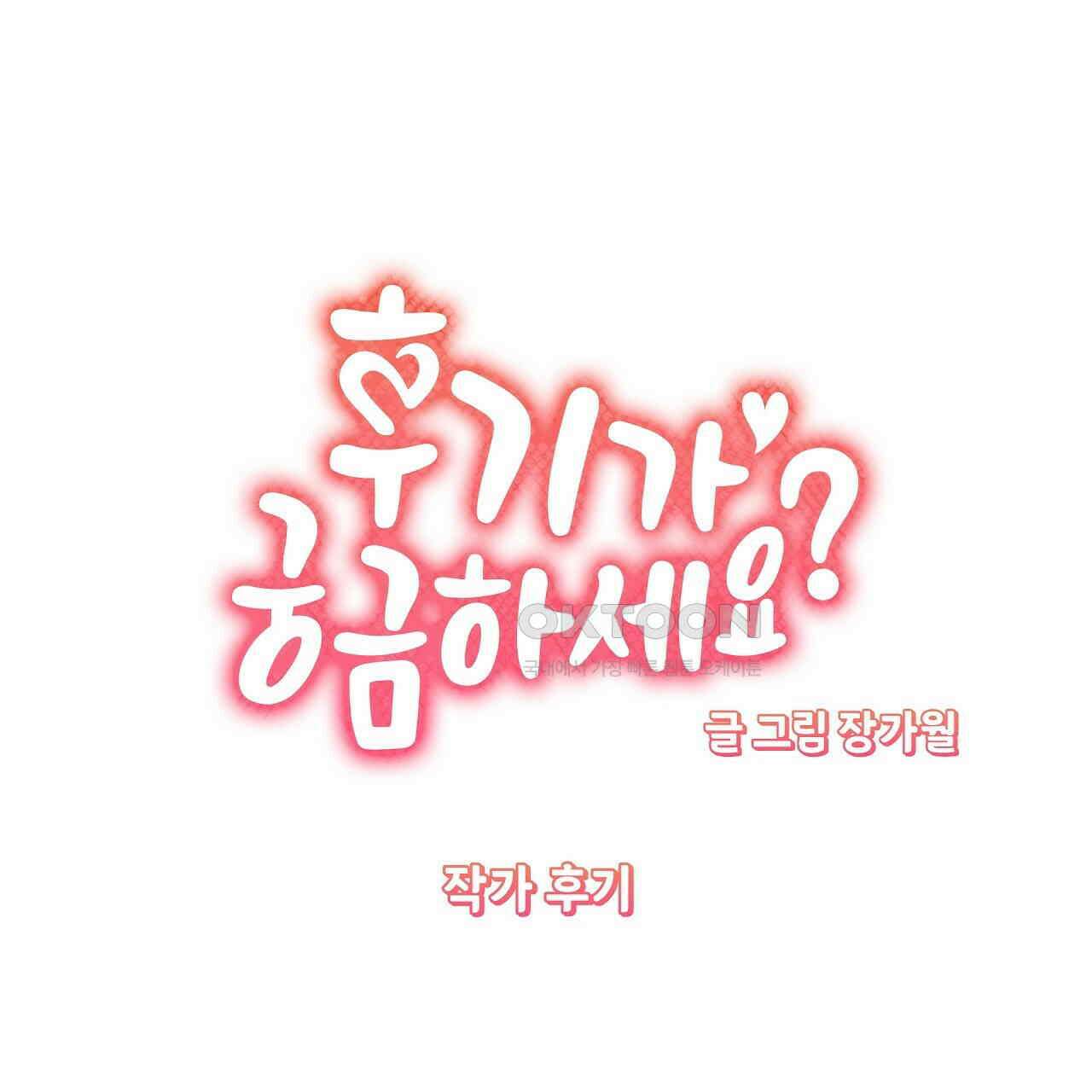 후기가 궁금하세요? [후기] 1