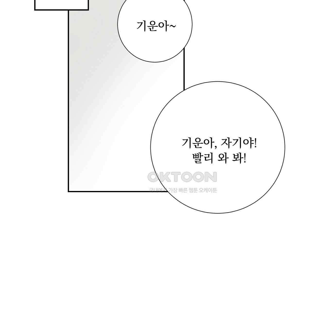 후기가 궁금하세요? [후기] 3