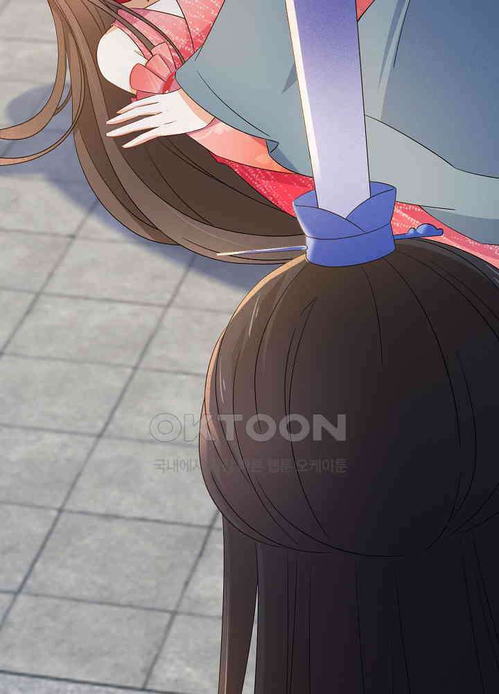 역천독비 105 6