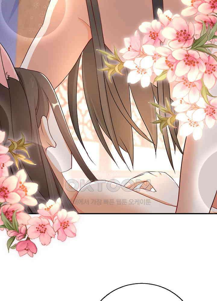 역천독비 137 3