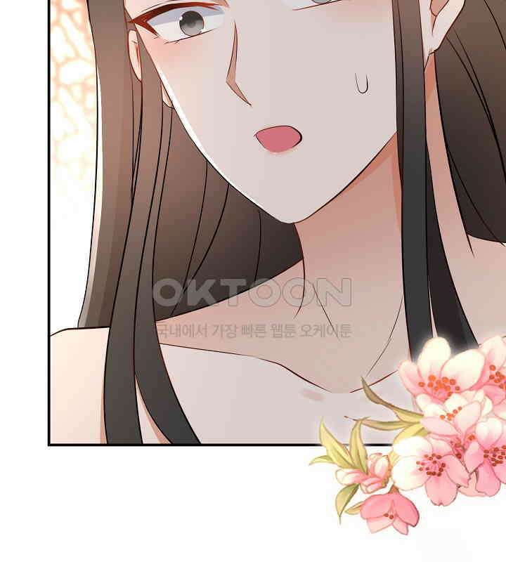 역천독비 137 6