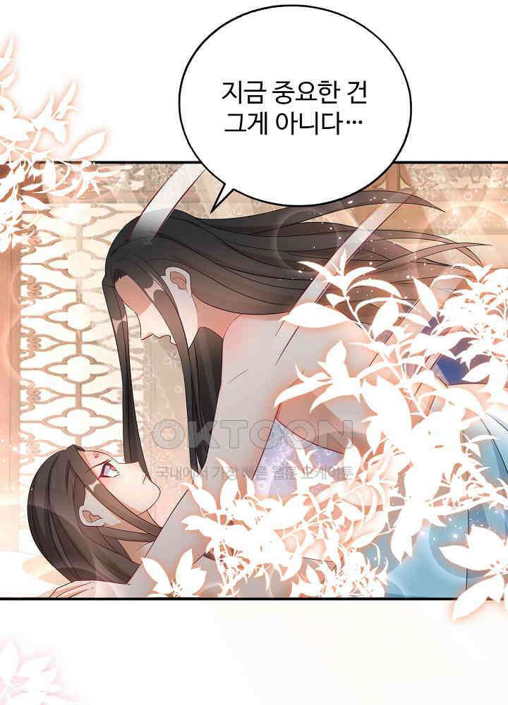 역천독비 137 7