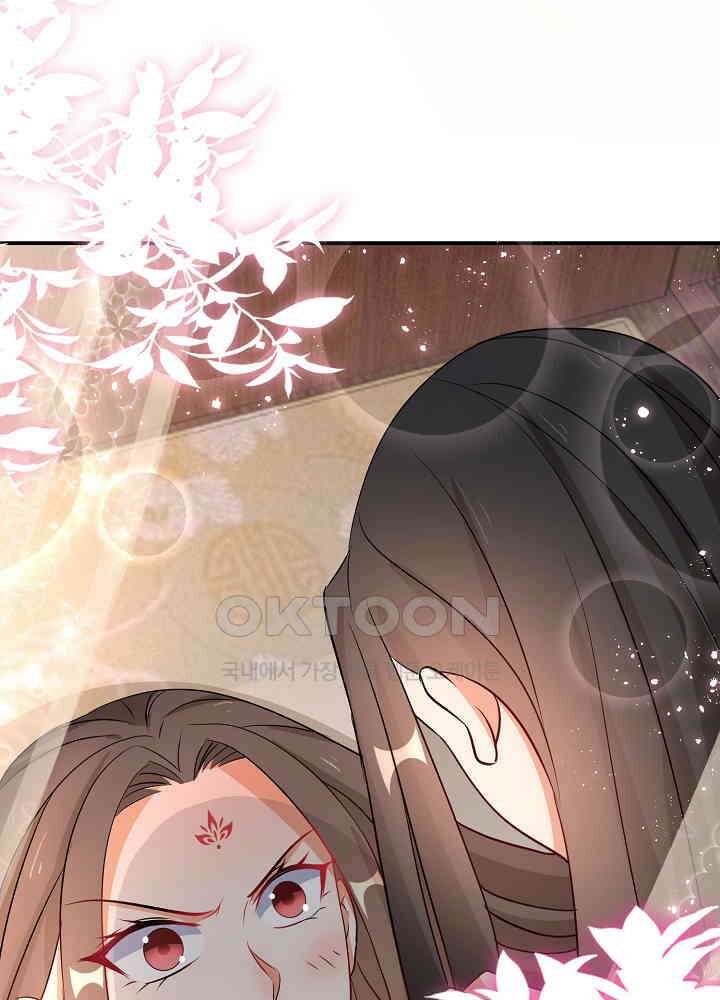 역천독비 137 8