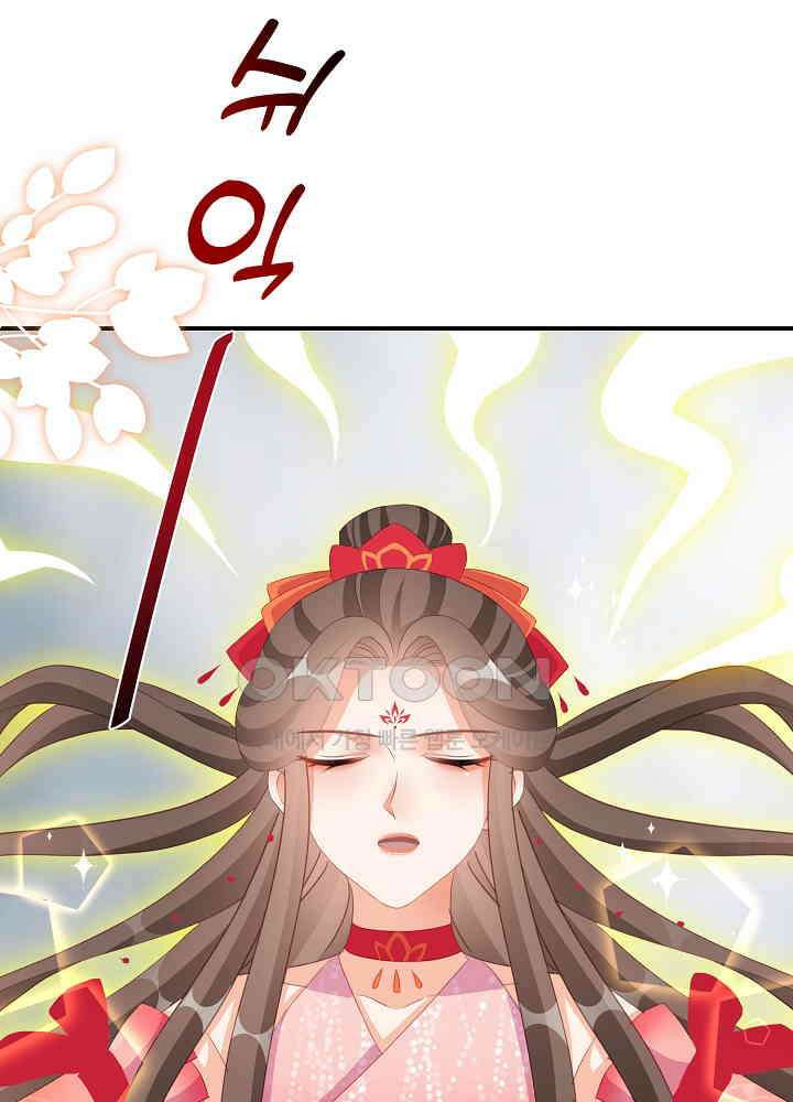 역천독비 151 2