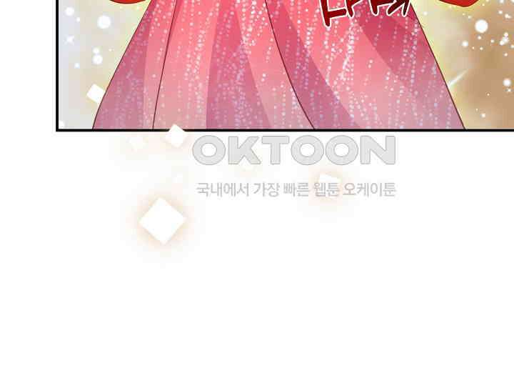 역천독비 151 6