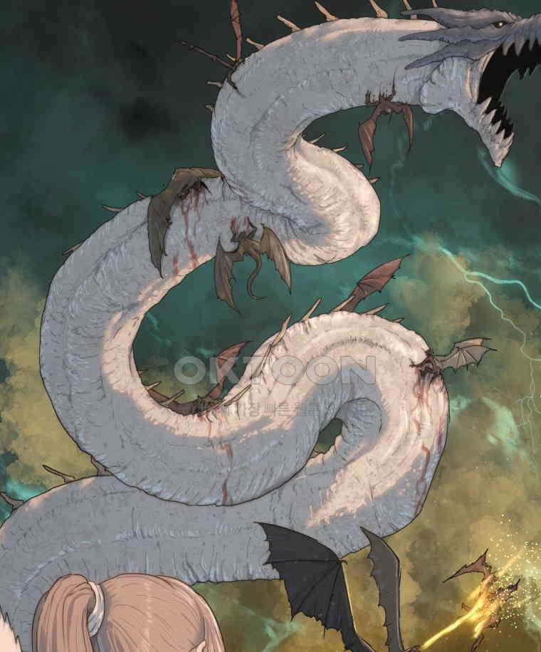 이클립스 [카카페] 2부 37． 폭풍의 눈(5) 53
