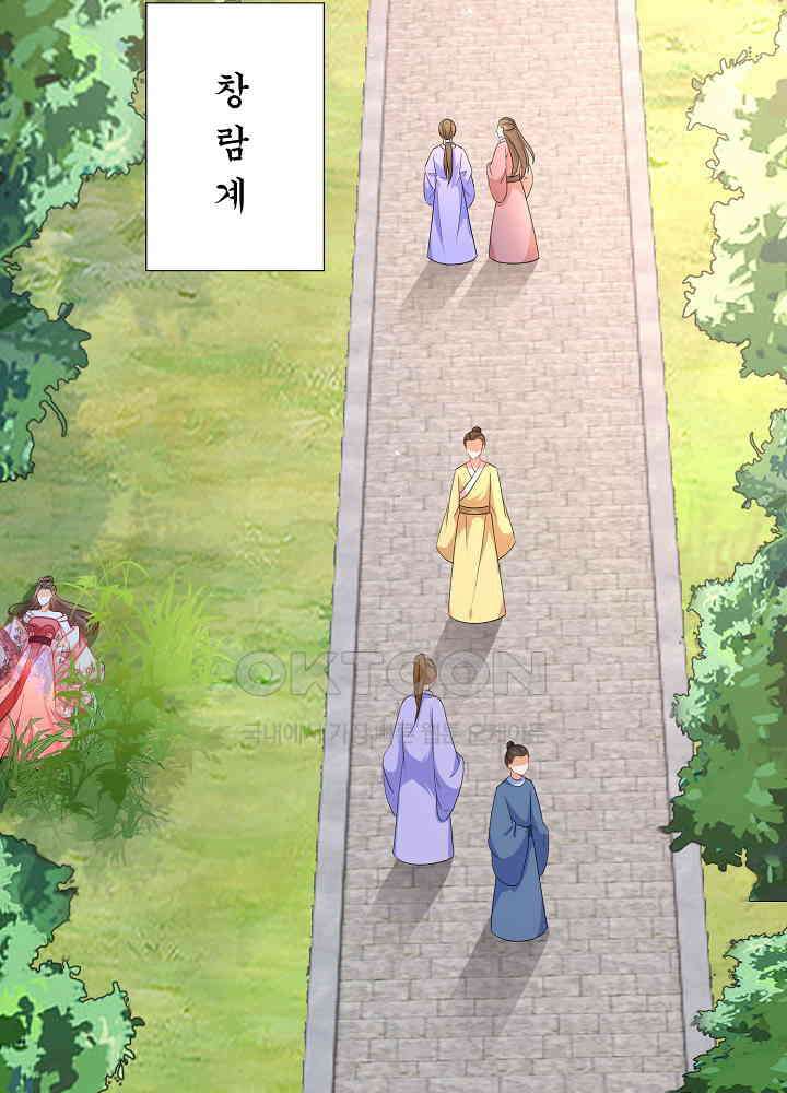 역천독비 177 3