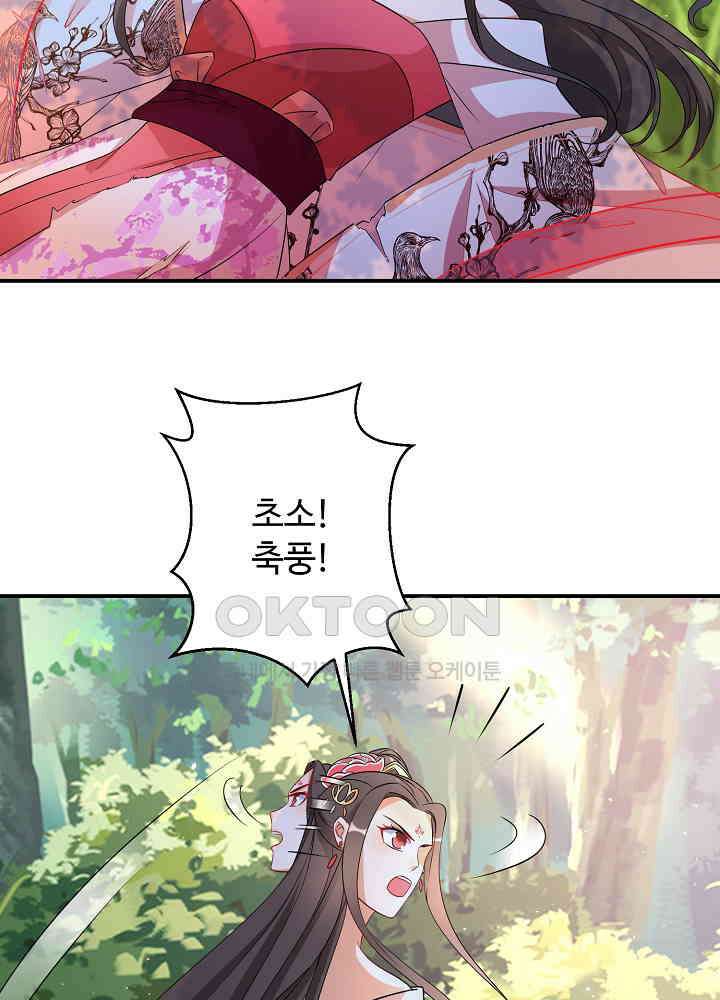 역천독비 177 5