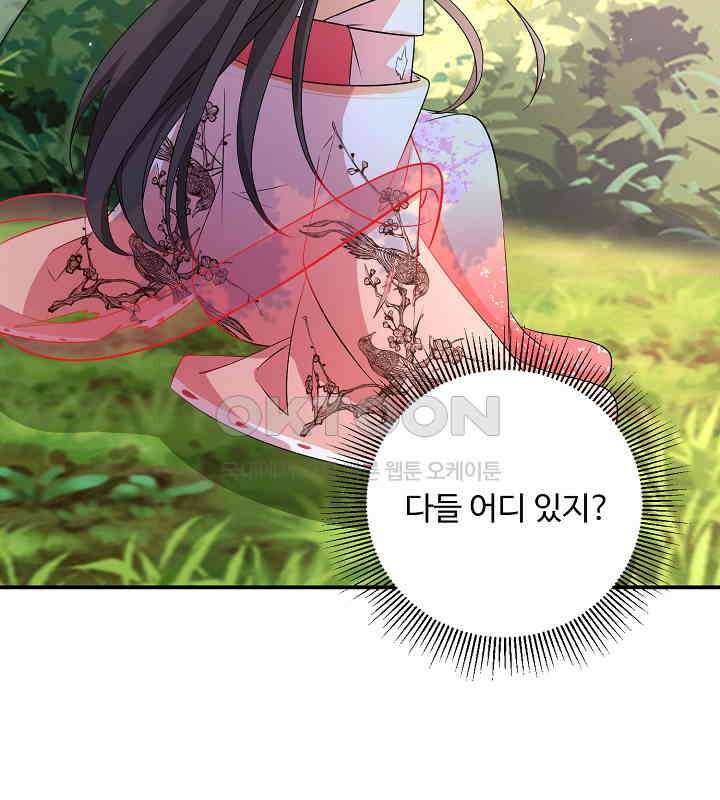 역천독비 177 6