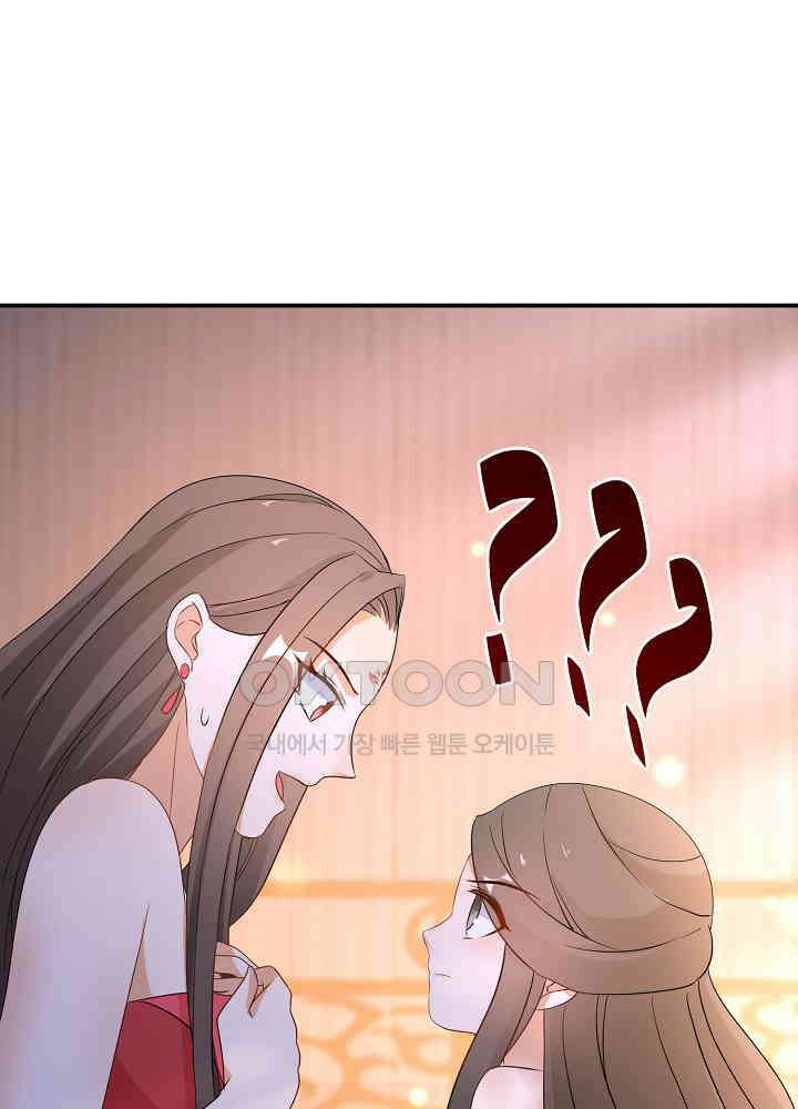 역천독비 181 2