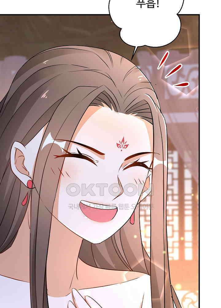 역천독비 181 4