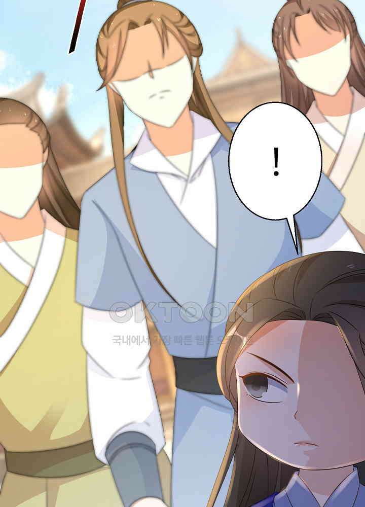 역천독비 185 24
