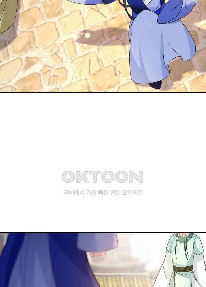 역천독비 185 35