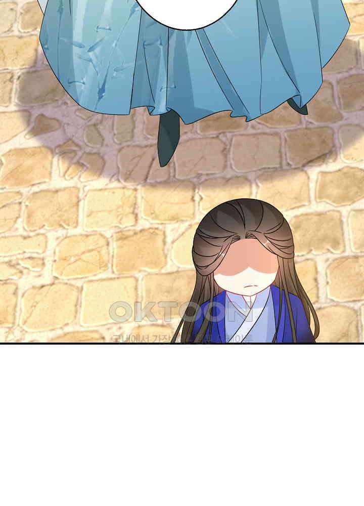 역천독비 185 38