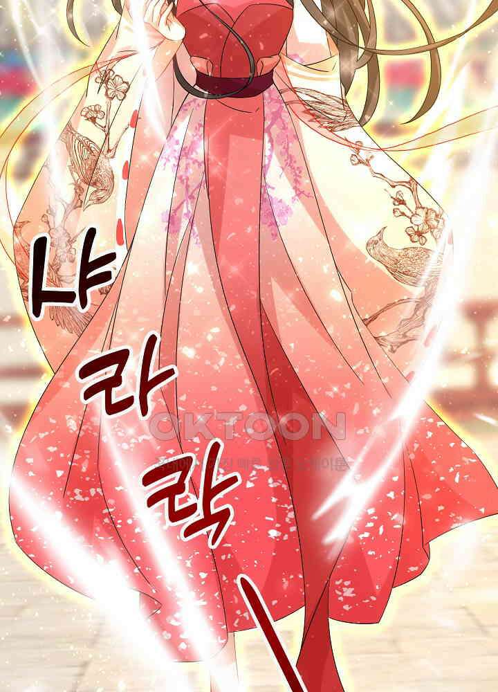 역천독비 185 42