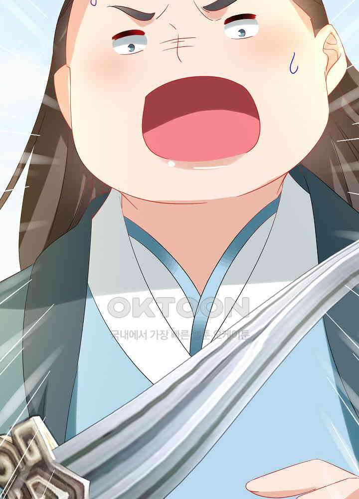 역천독비 185 47