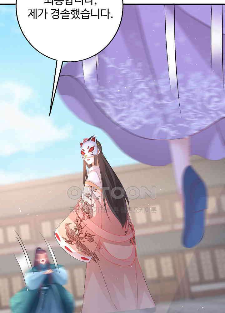 역천독비 194 6