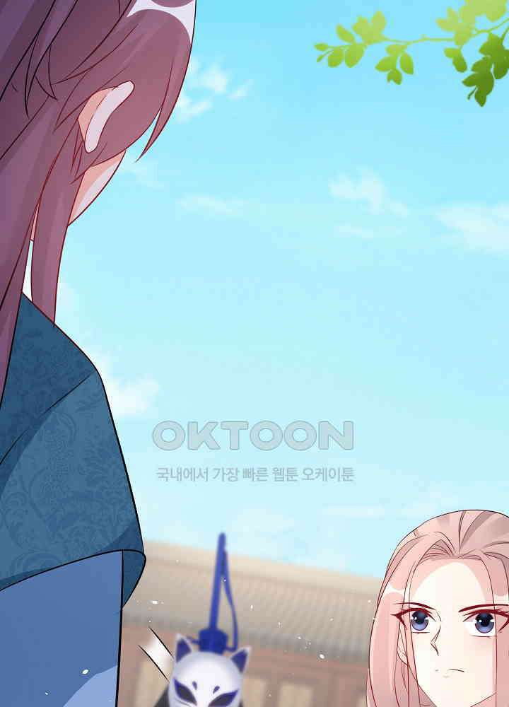 역천독비 194 9