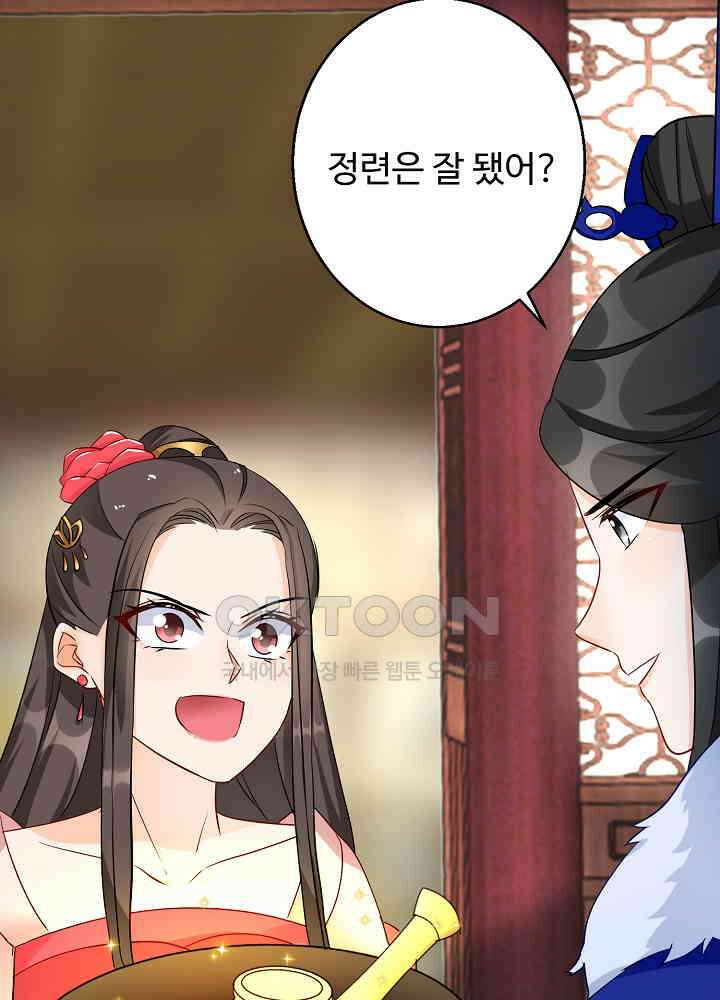 역천독비 199 9