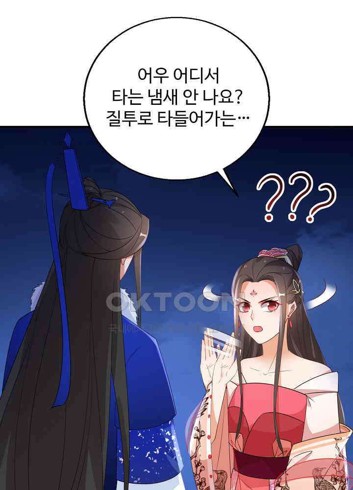 역천독비 212 3