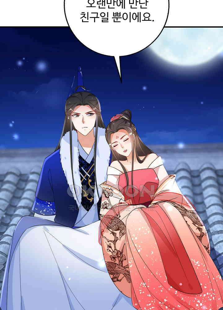 역천독비 212 8