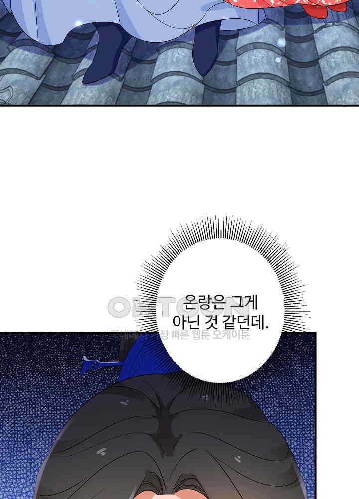 역천독비 212 9