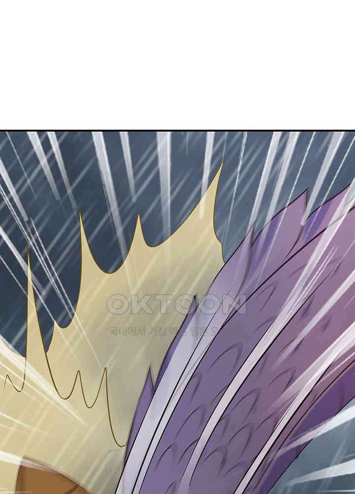 역천독비 216 3
