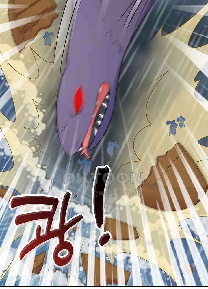 역천독비 216 4