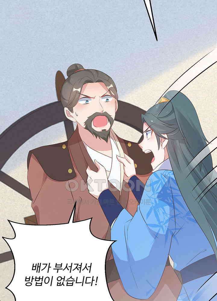 역천독비 216 10