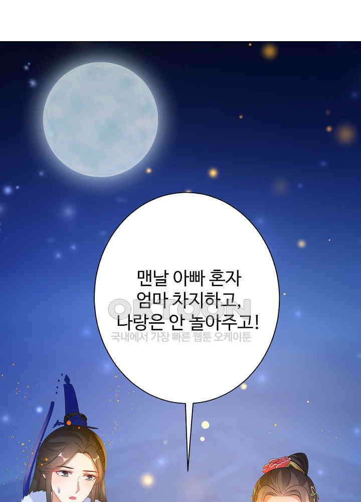 역천독비 225 4