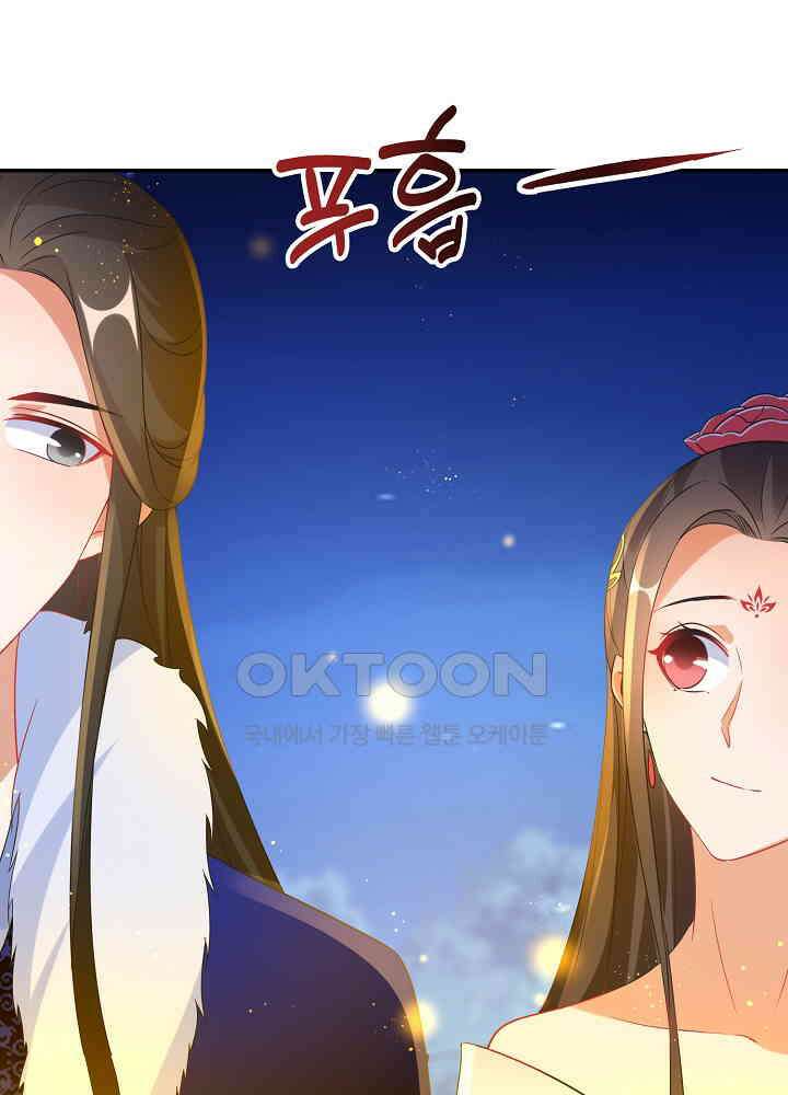 역천독비 225 6