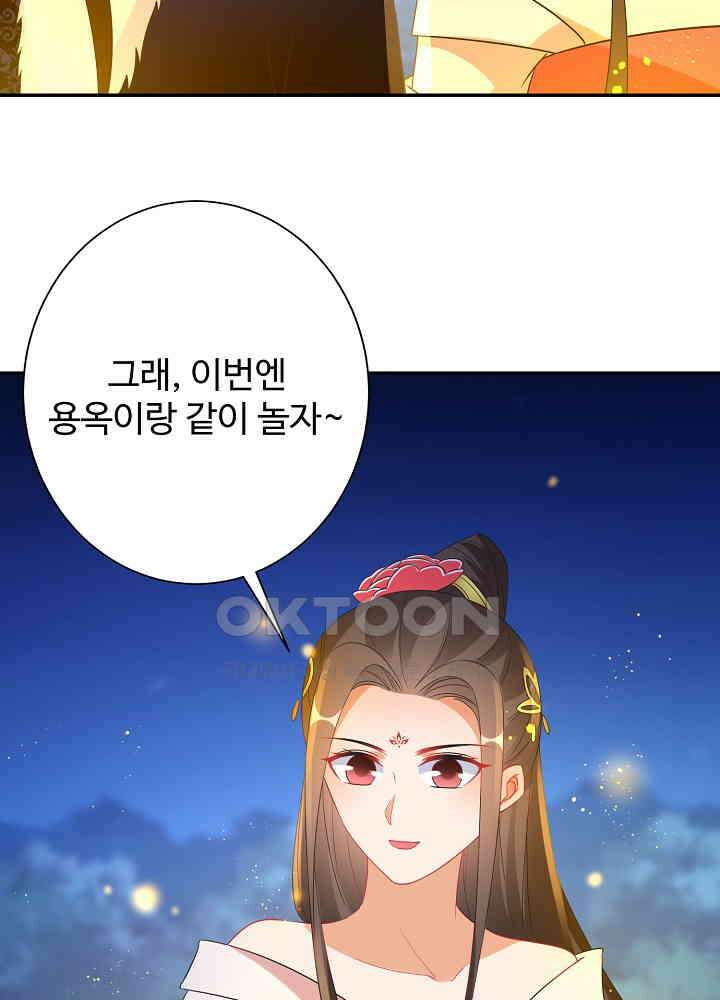 역천독비 225 7