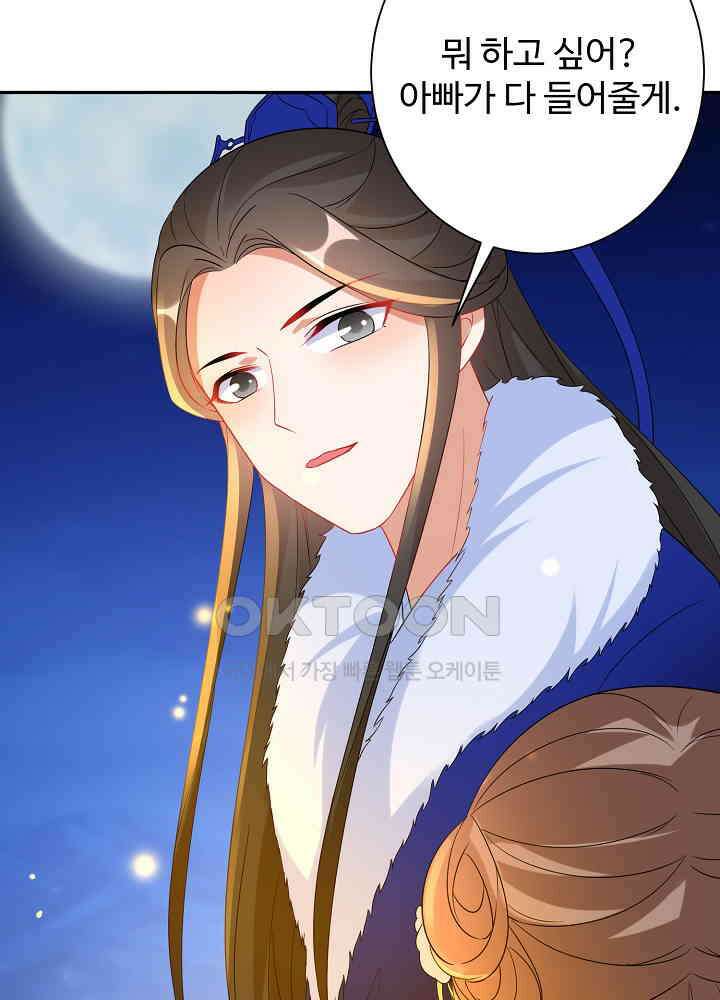 역천독비 225 9