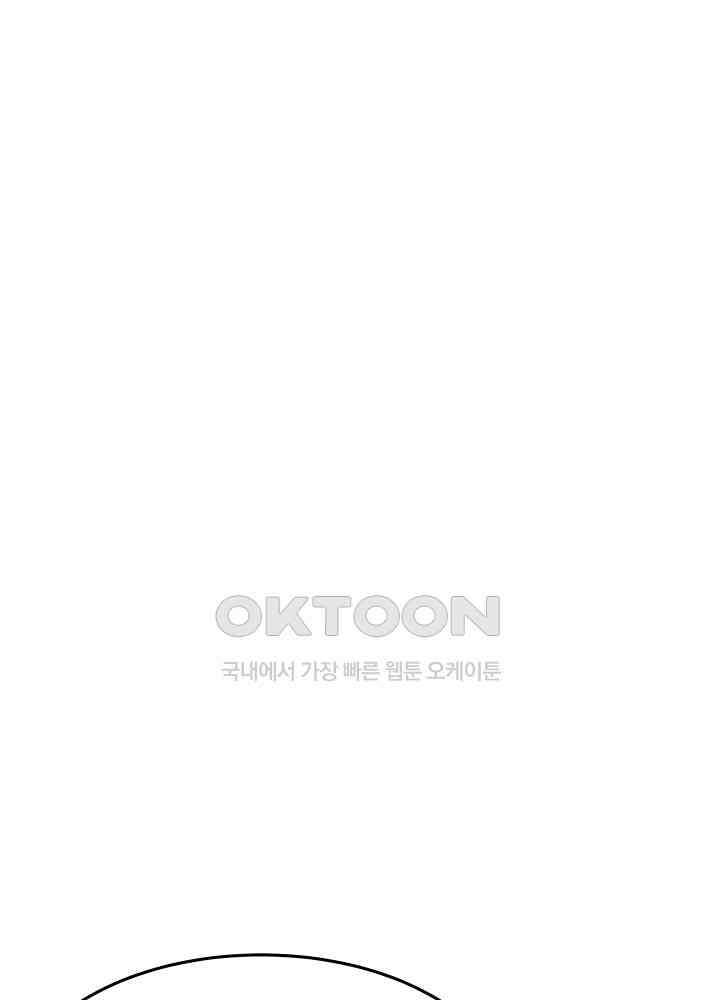 역천독비 234 3
