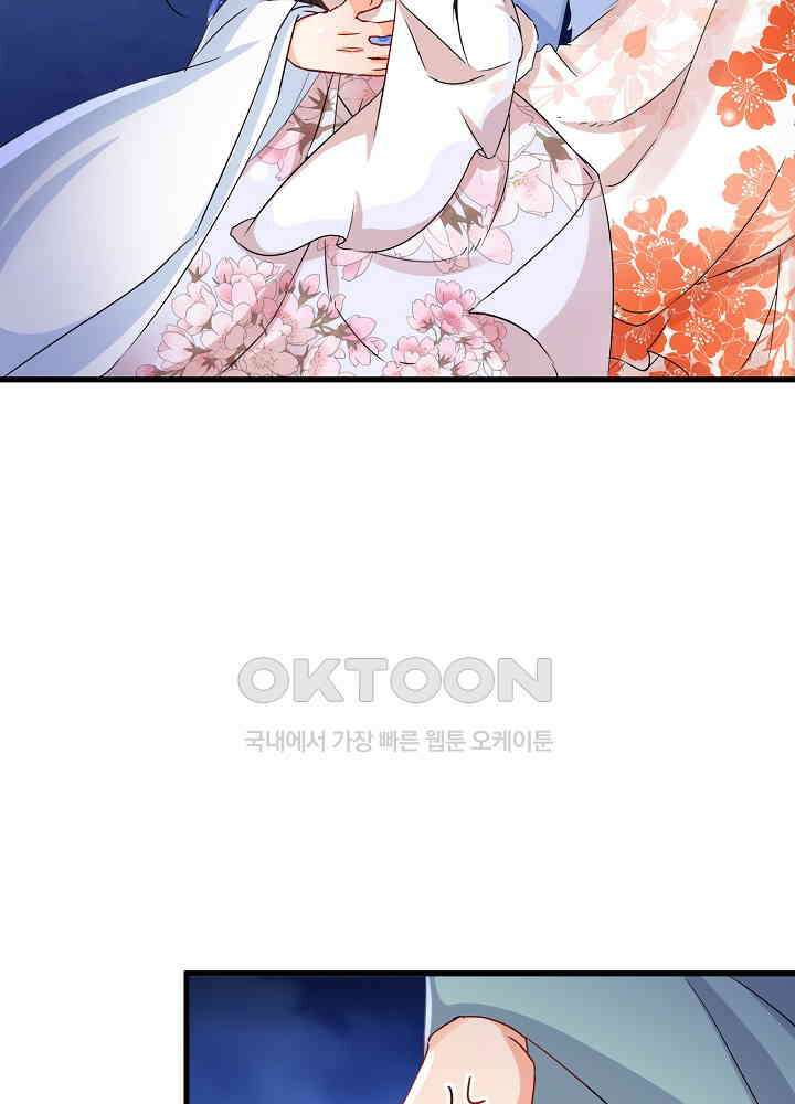 역천독비 234 8