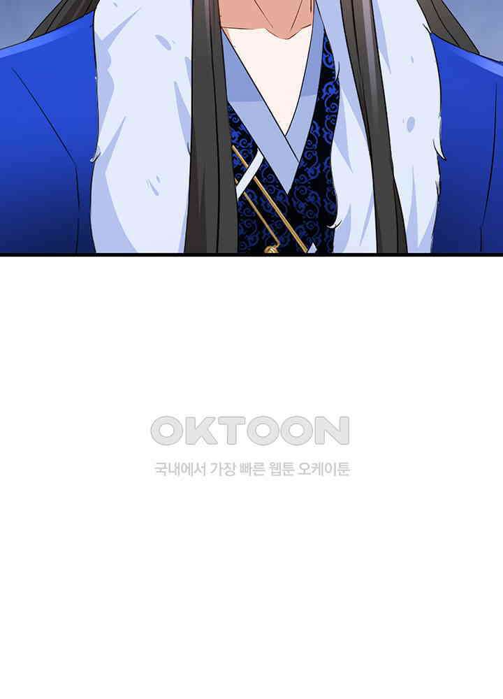 역천독비 256 7