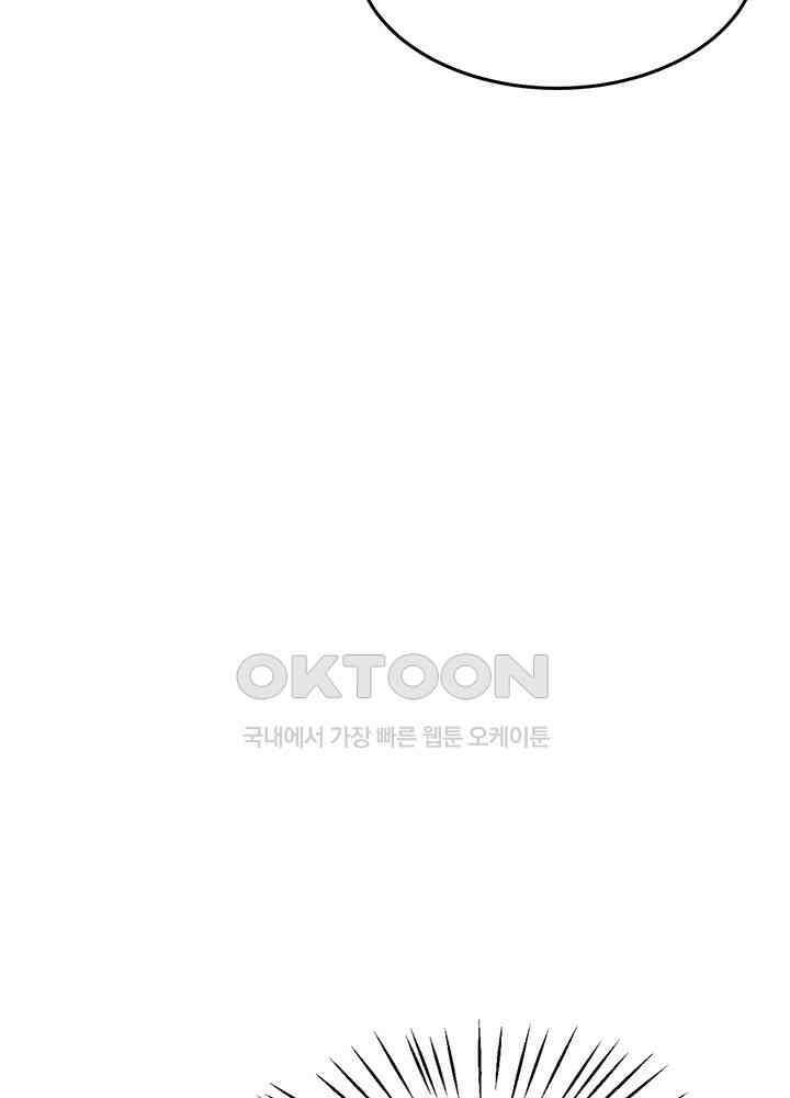 역천독비 256 9