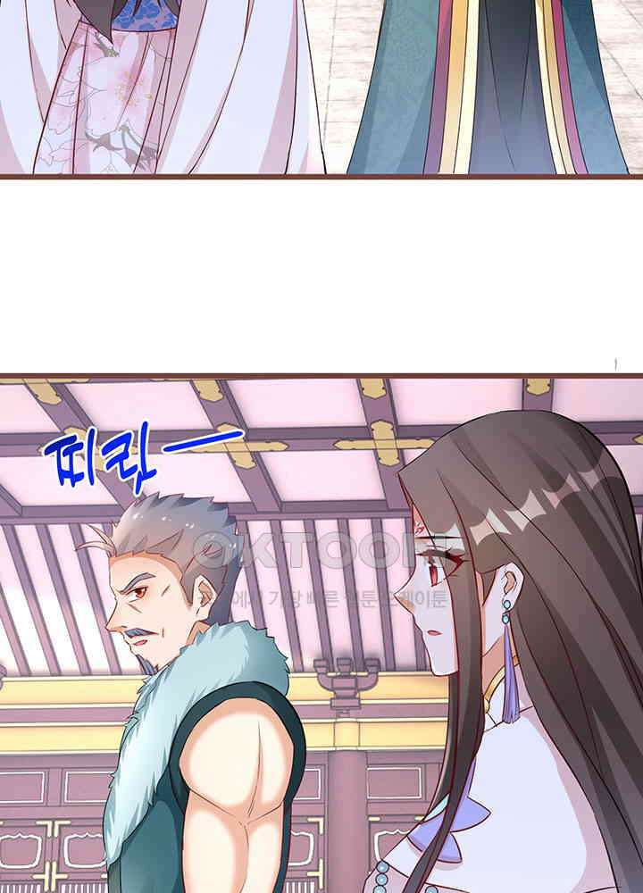 역천독비 269 15